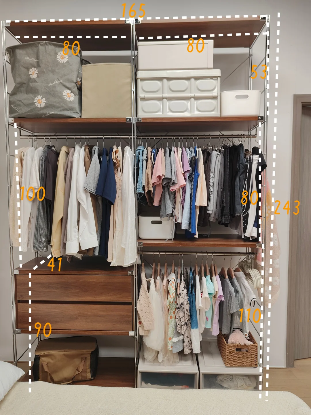 尺寸量好了?收纳整理真的会感到幸福