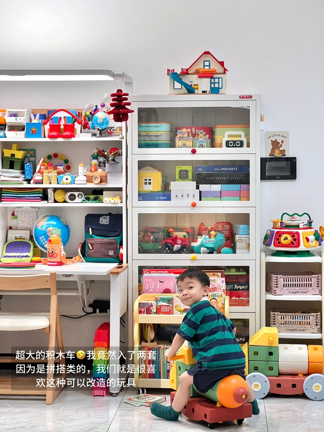 别不信你家一定也有！有娃家庭必入车车?