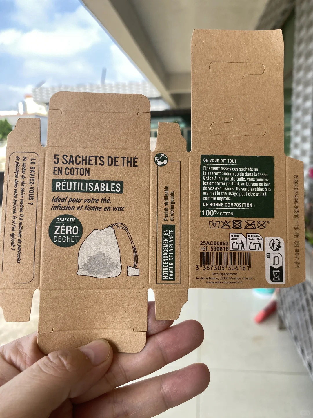 5毛钱的预算也能把包装盒做的这么精致！