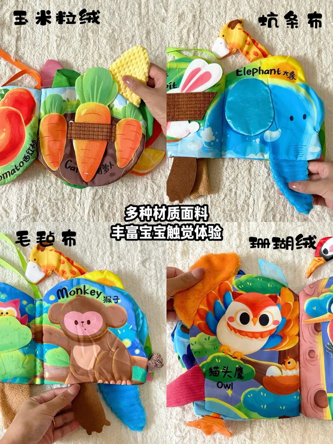 宝宝已经半小时不理我了,要不要喊他 ?