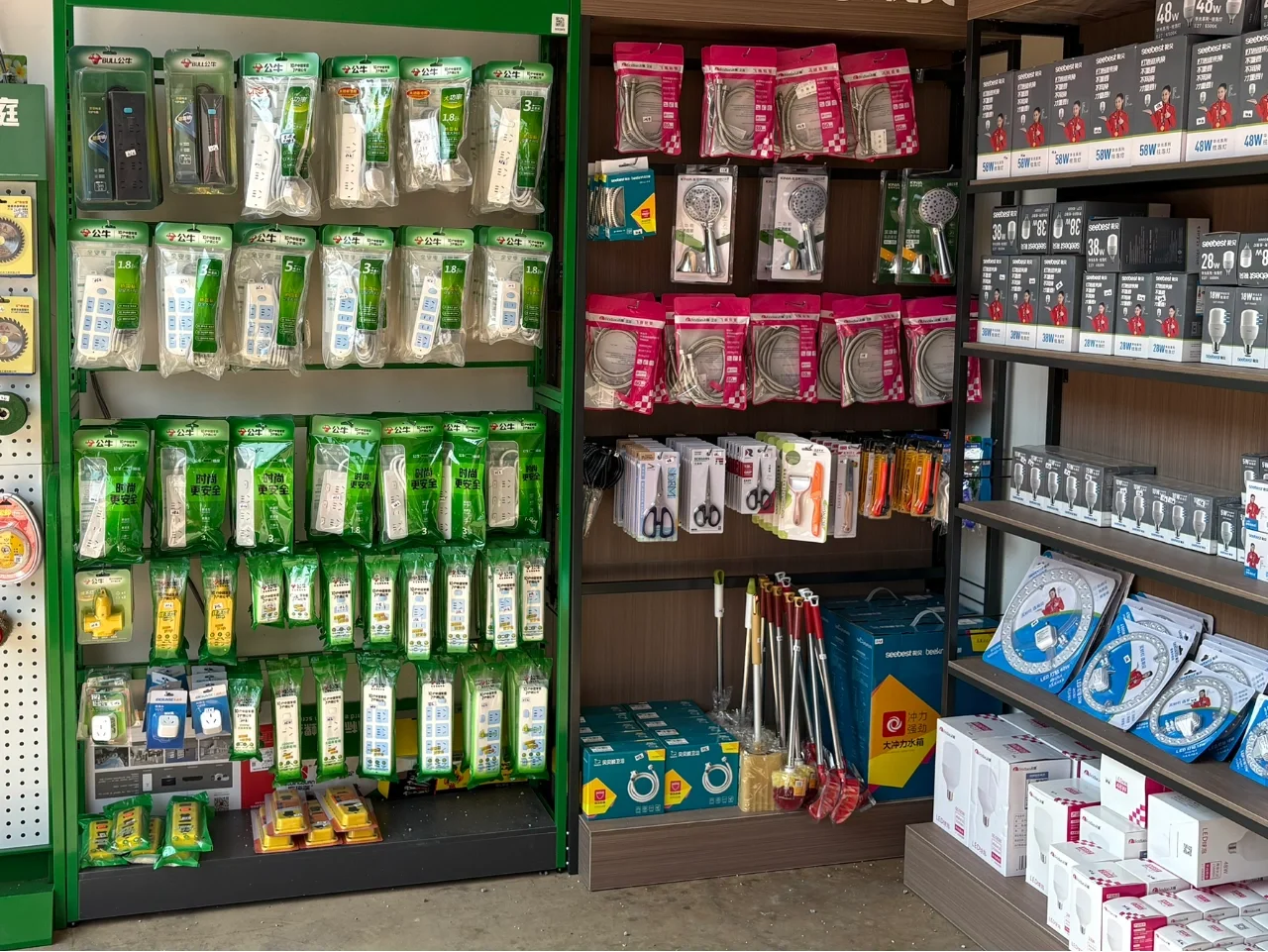 藏在街角的五金店，装满生活的“万能百宝箱