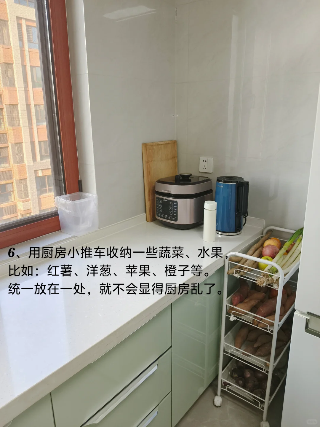 这样清洁与收纳，厨房无油渍又看不到杂物