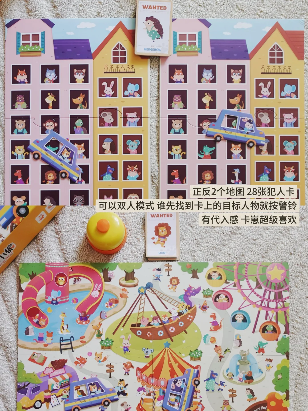 share｜不厌其烦收集的一些宝藏玩具?