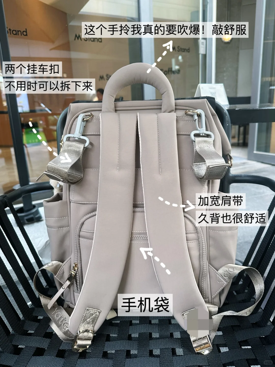 带娃逛街遇“屎”上危机？还好我有这只救命妈