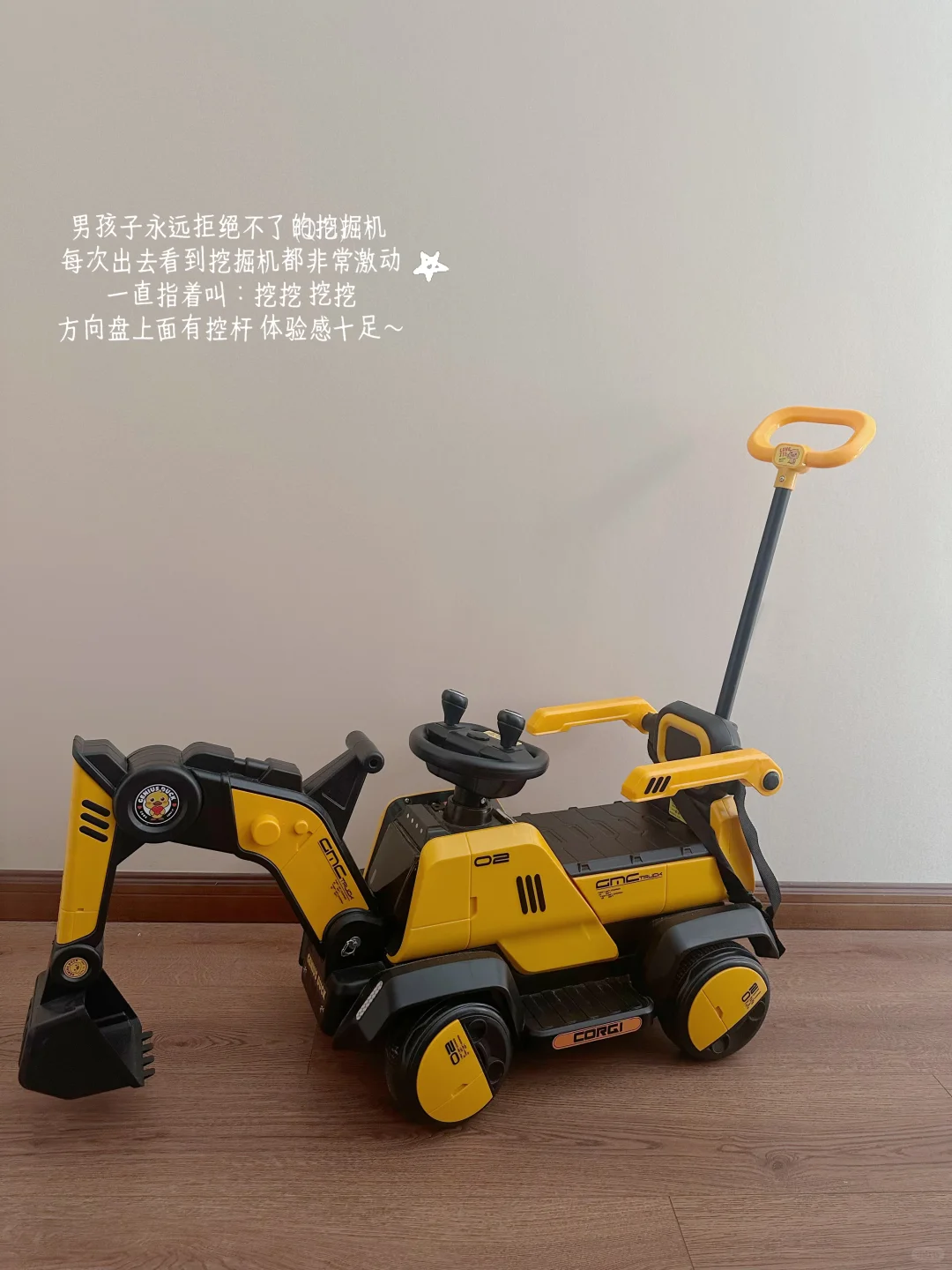 share｜一岁半宝宝名下的爱用好车们～