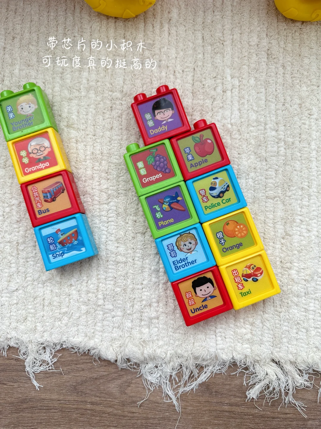 Share | 宅家带娃秘籍：玩不腻益智玩具?