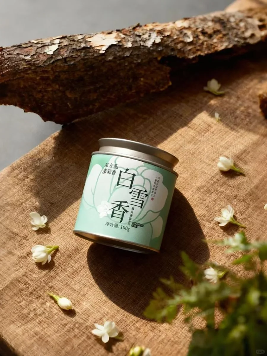 为人民做好包装