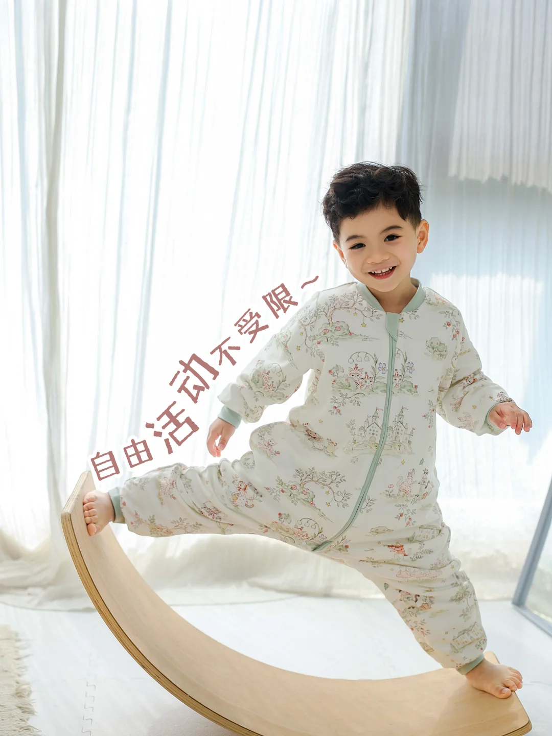 秋冬养娃救命❗️童话风睡袋太给力了!