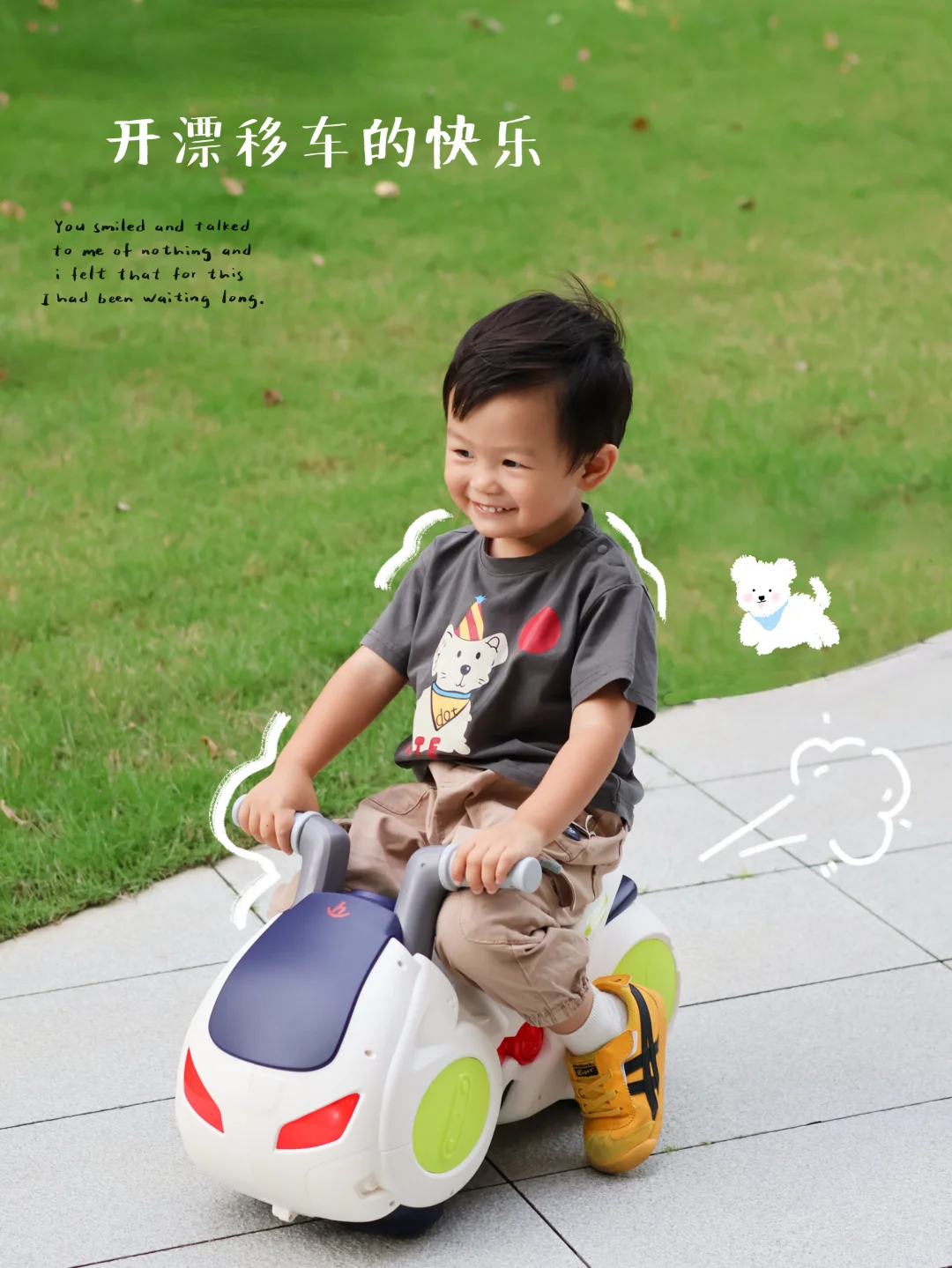 周岁送礼物都选它！今天是酷盖摩托小孩哥