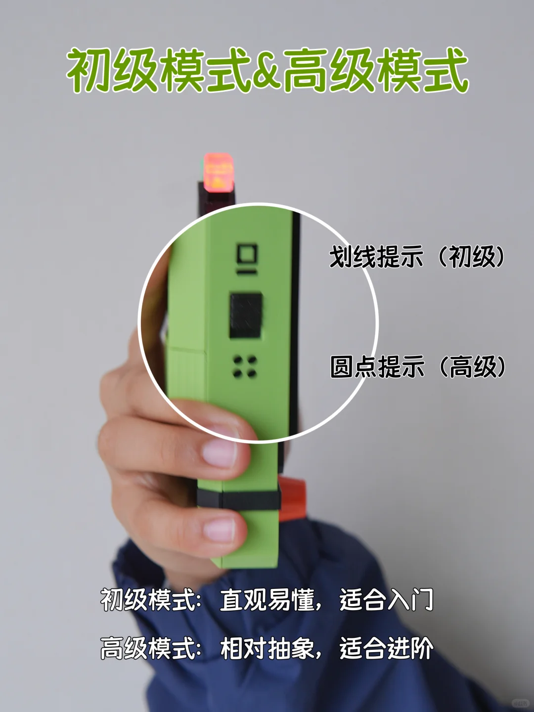 尊重天性，才是教育真正的捷径