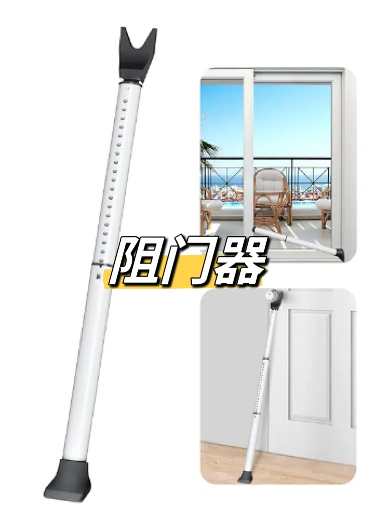 年底节假日犯罪高峰?如何保护家人安全?