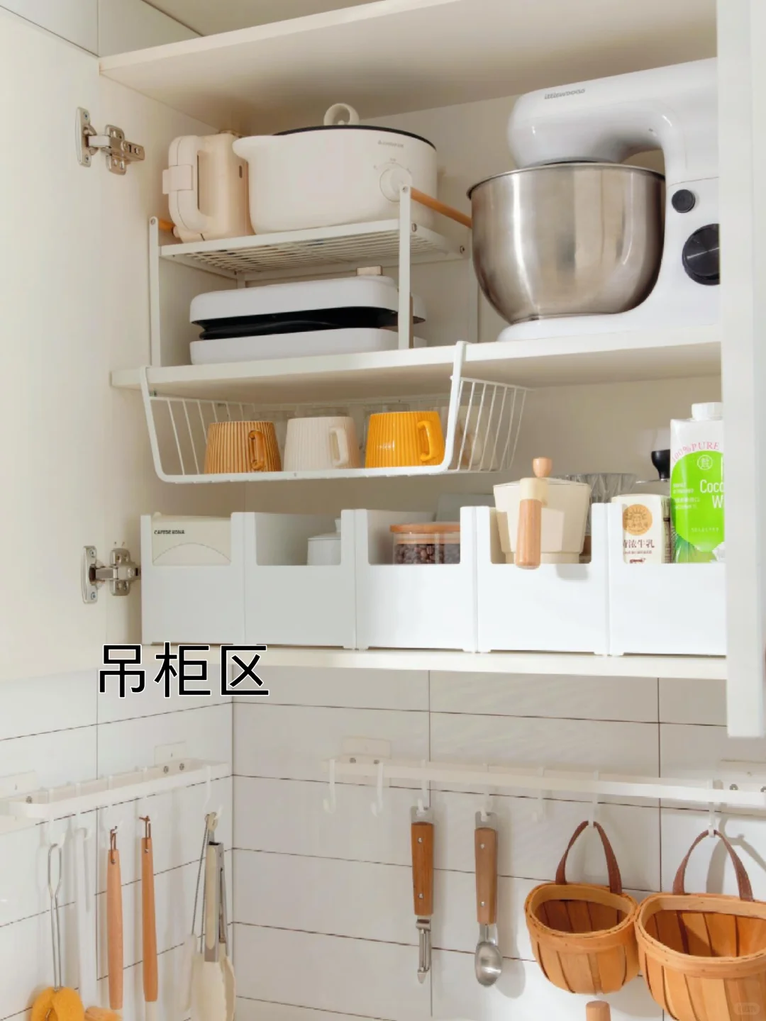 隔板深柜超实用改造技巧❗️收纳翻倍