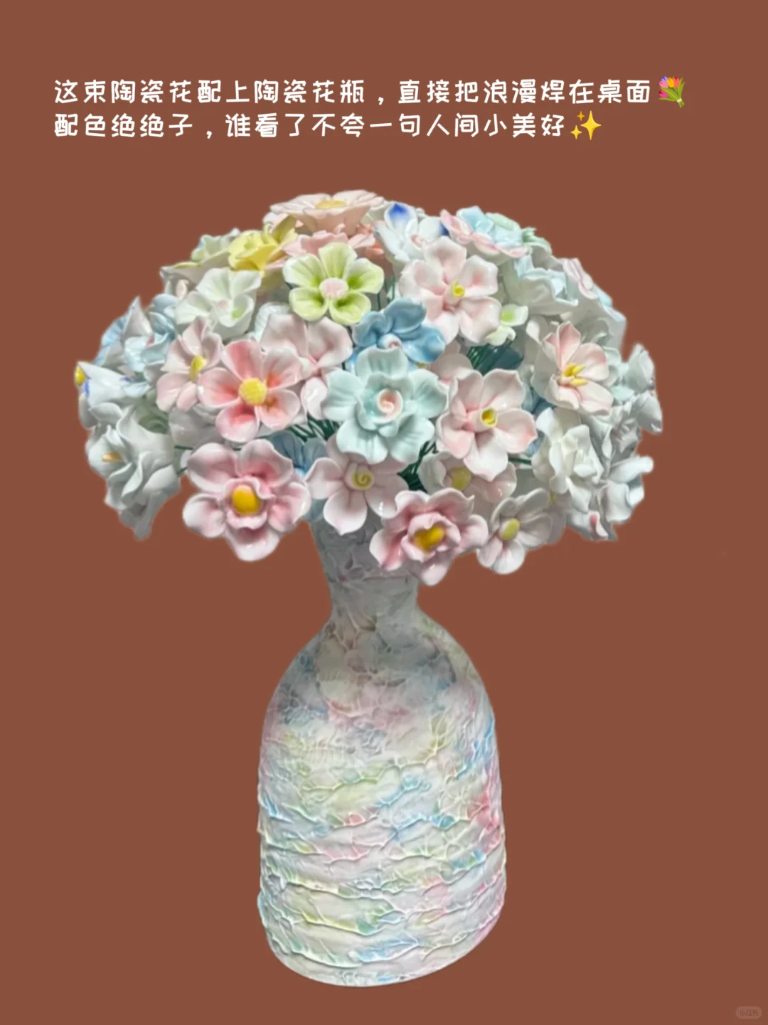 Share?｜景德镇绝美陶瓷合集