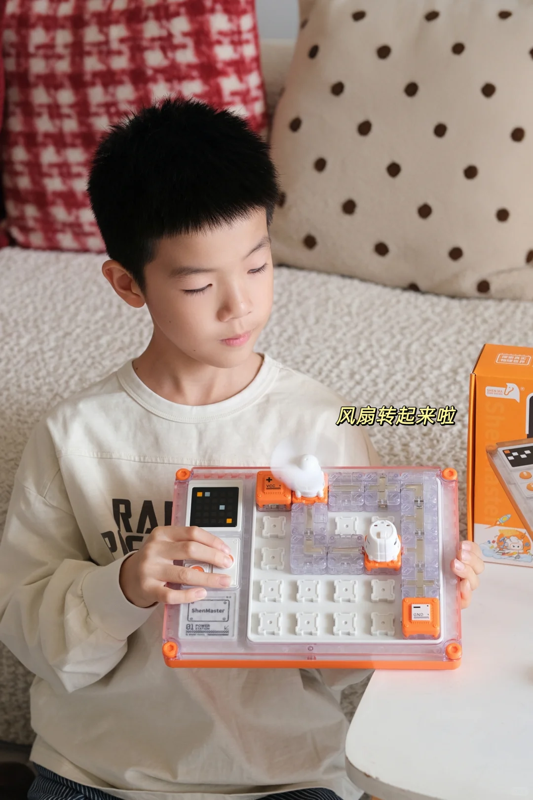 ?五年级小学生 | 挑战500种花式电路连接