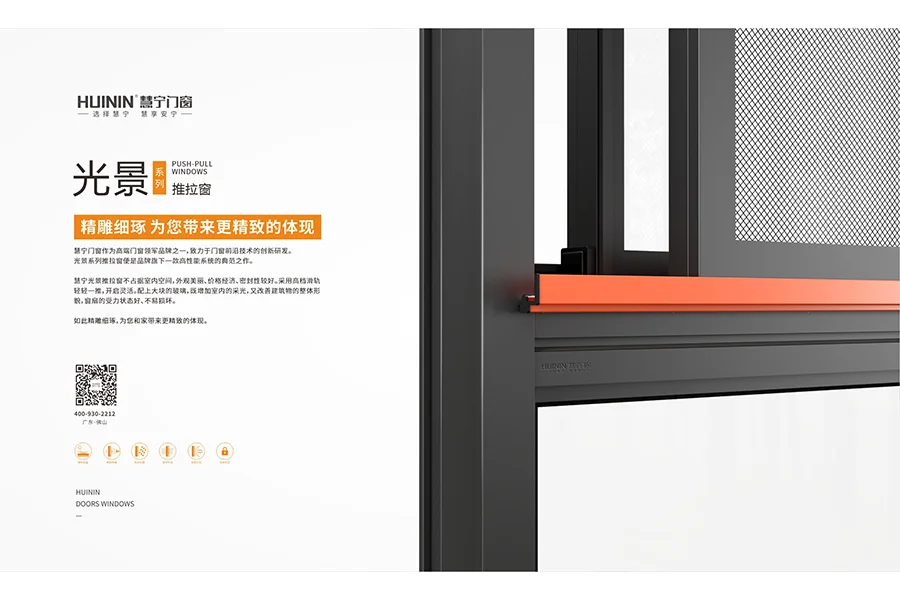 系统门窗胶条分类有哪些