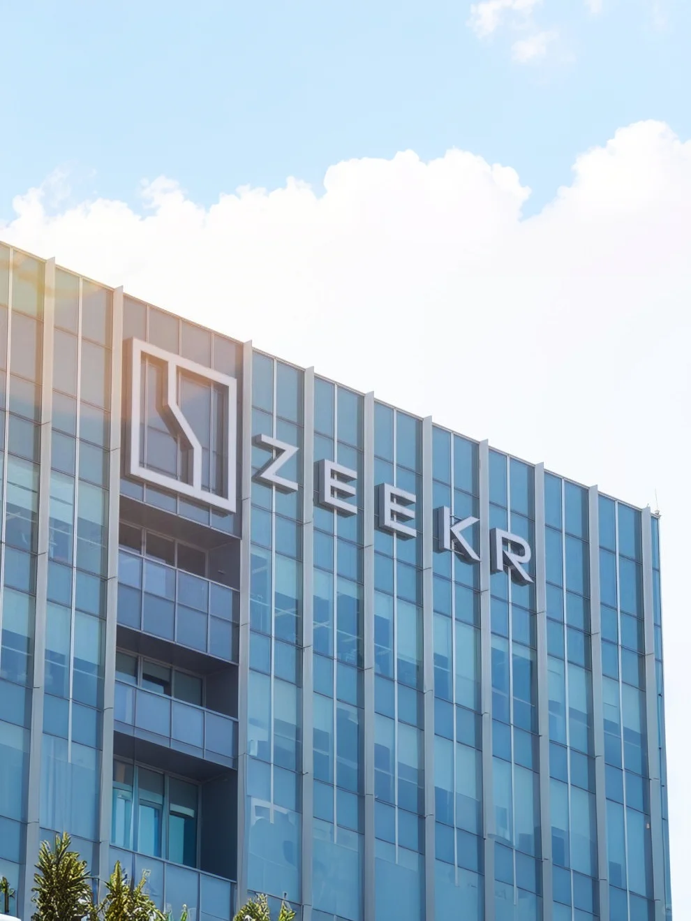 新能源职场内幕|在极氪工作是什么体验?