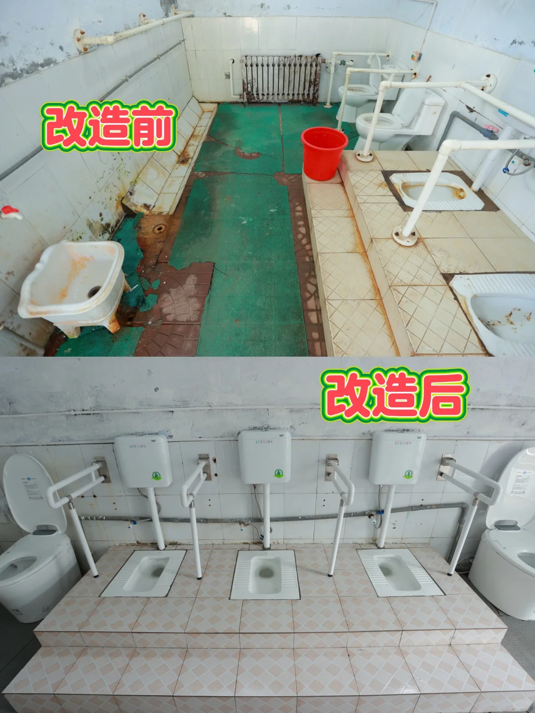 “暖阳行动”用爱守护了乡村敬老院的暖冬✨