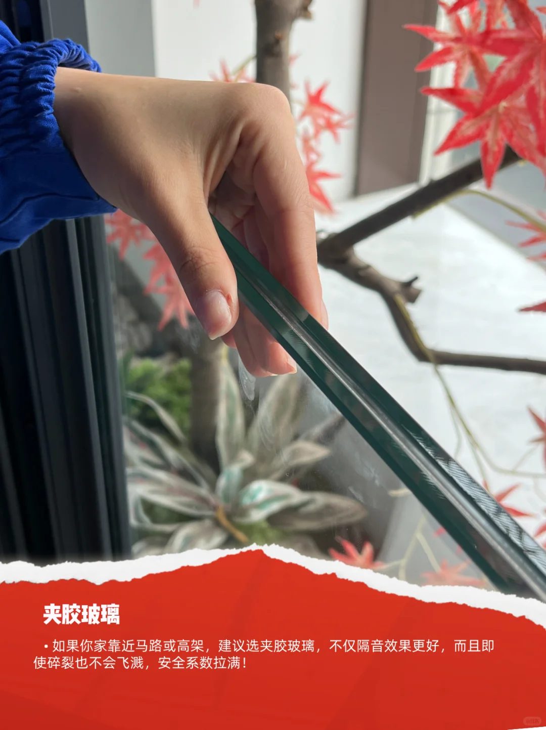 装修要显贵，门窗就不要搭配基础款