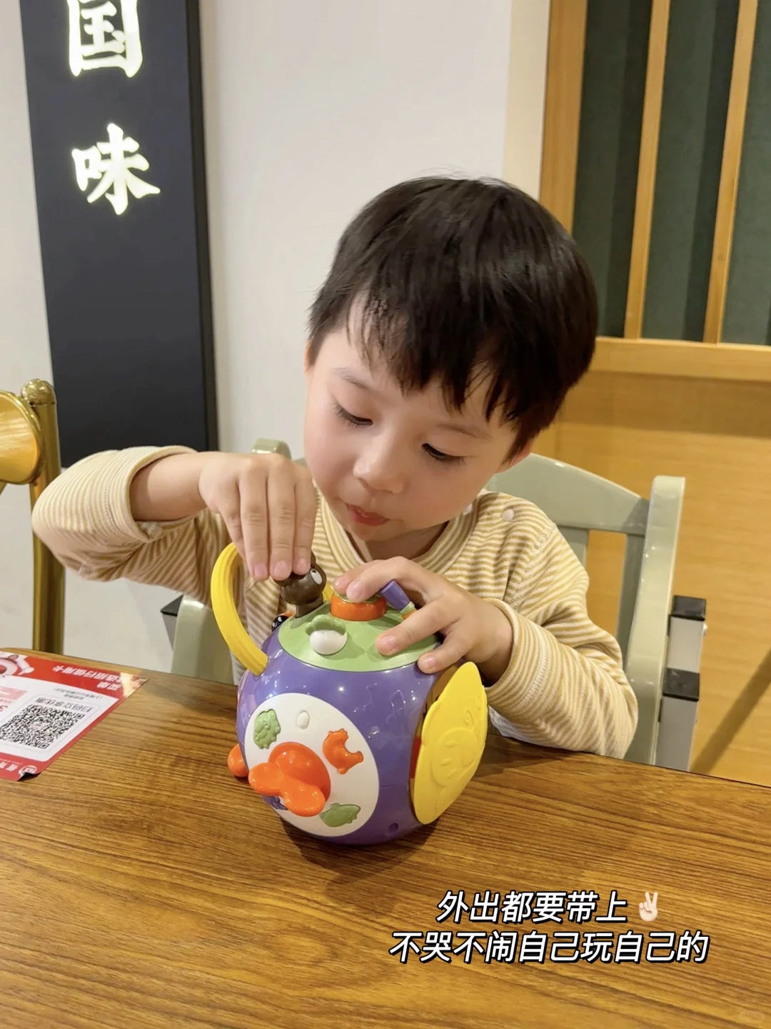 0-3岁不踩雷不闲置玩具合集?越玩越聪明❗️