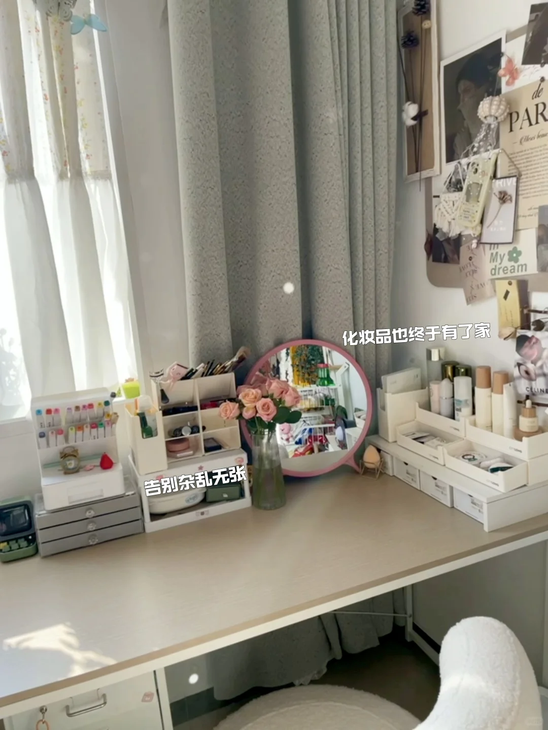 划到图2的时候能不能夸夸我?