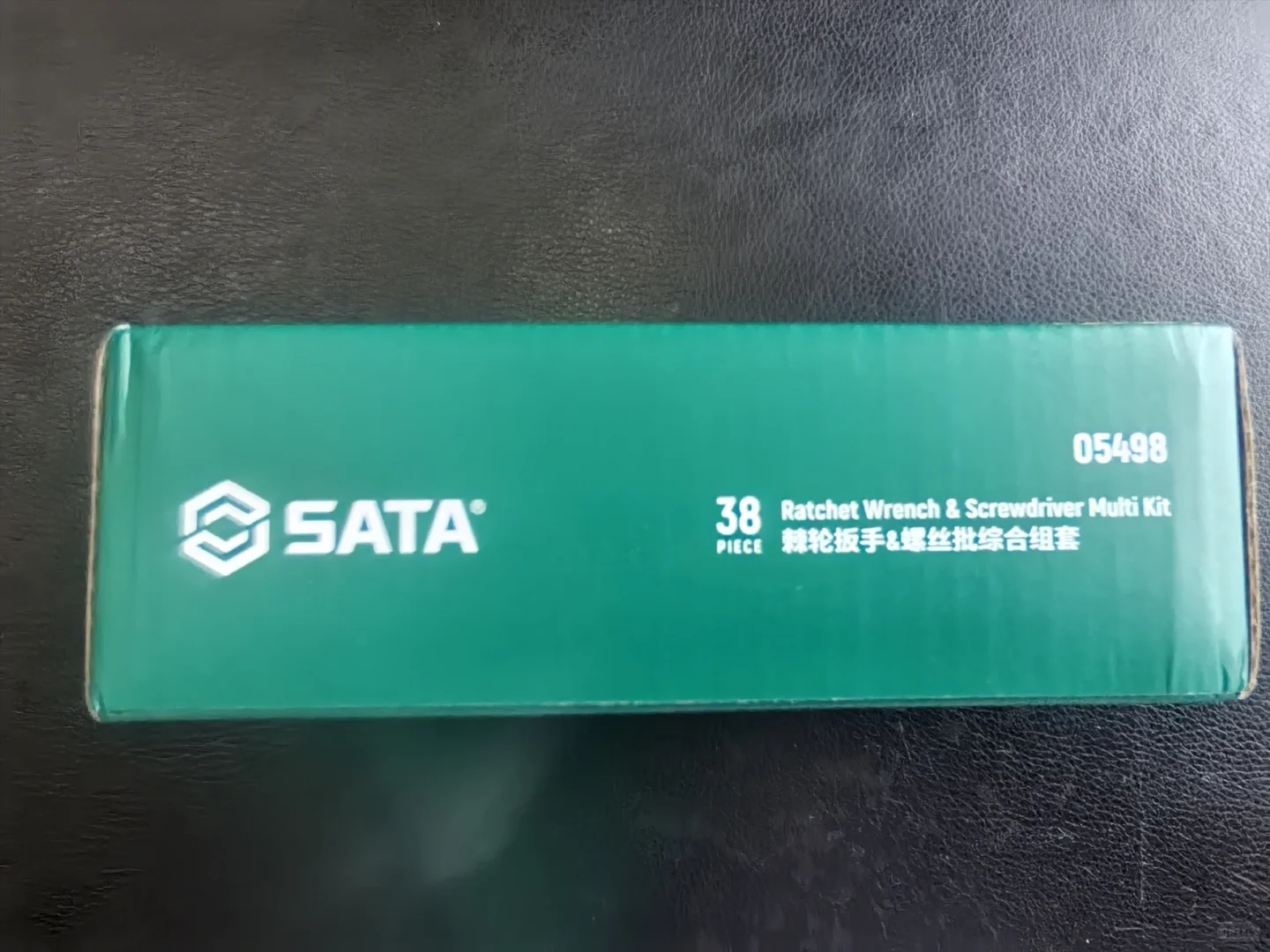 入手世达棘轮扳手套装