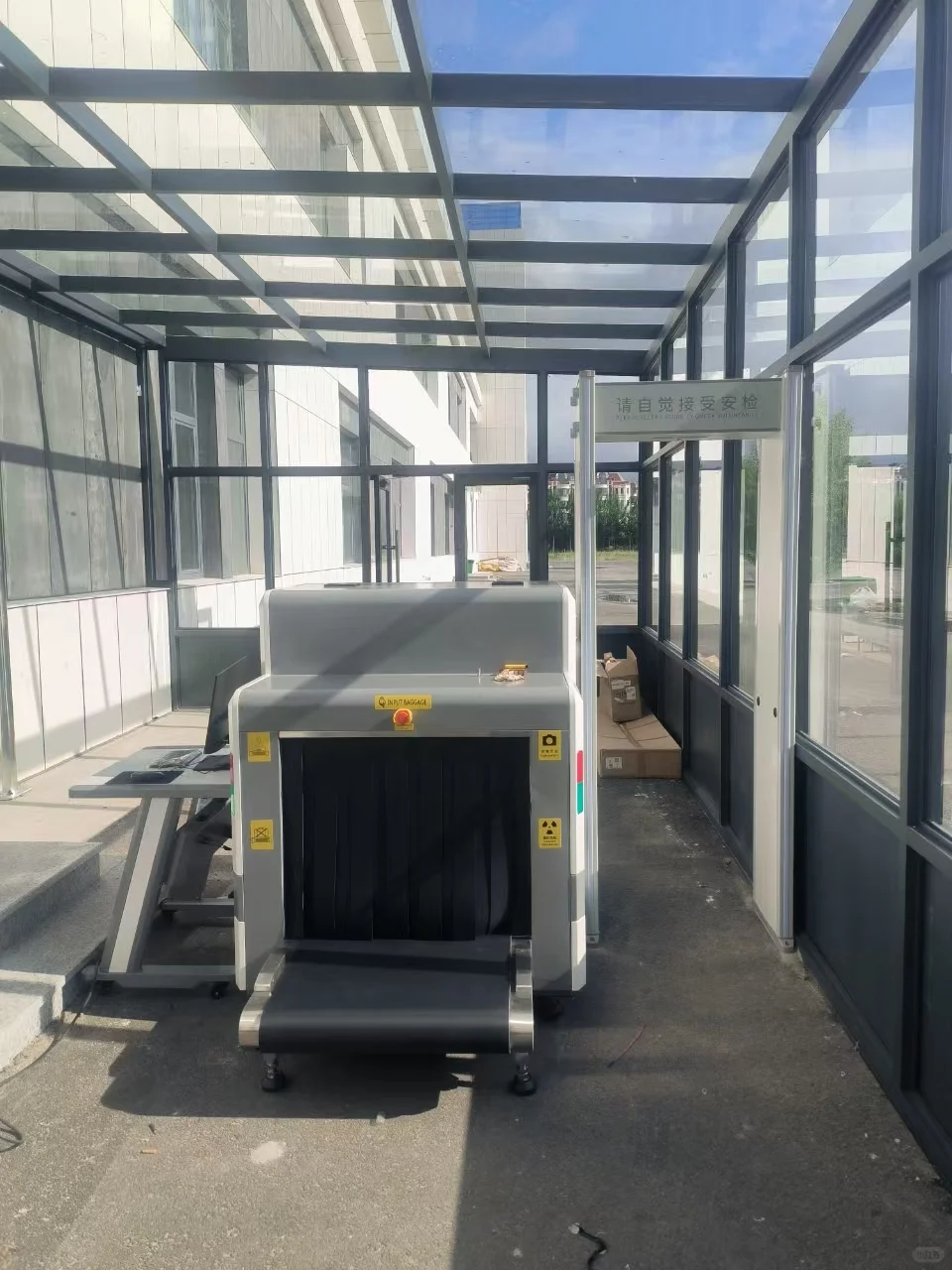 安检机厂家安装图