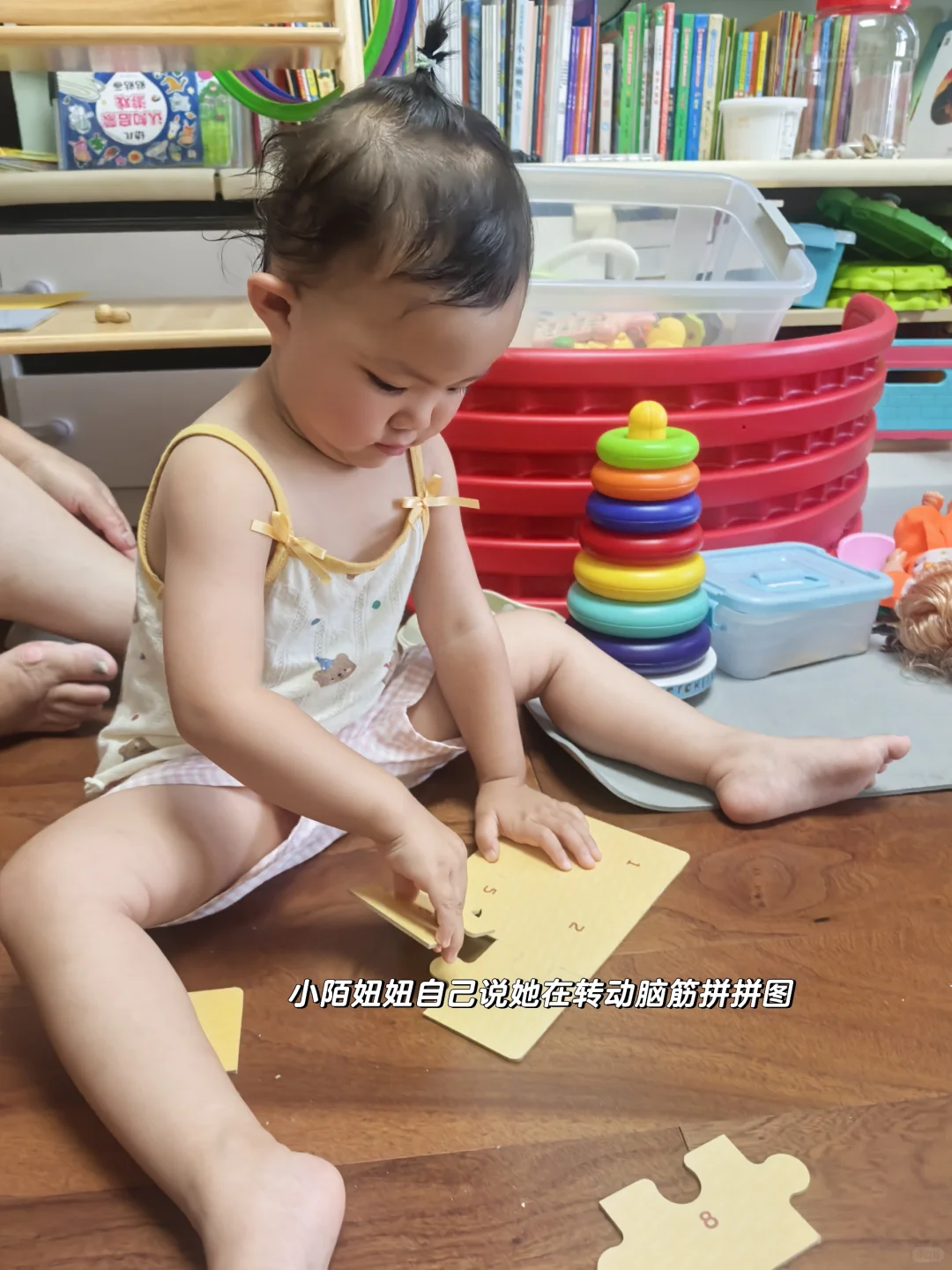 真的玩不腻，2岁半女宝玩具分享