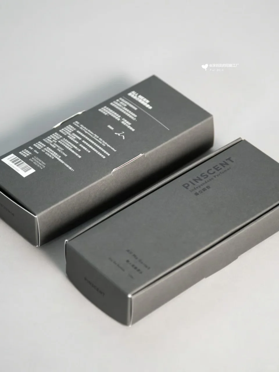 极简碰撞出高级感?独立香薰包装盒?