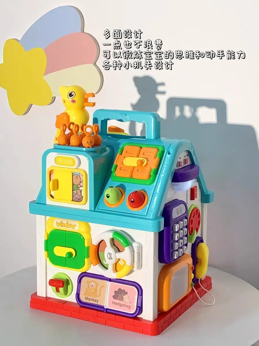 双十一抄作业!一岁➕宝宝必备早教益智玩具