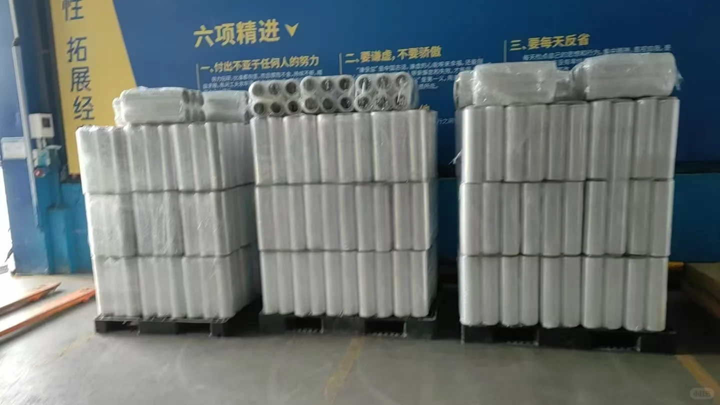 售后无忧五金店