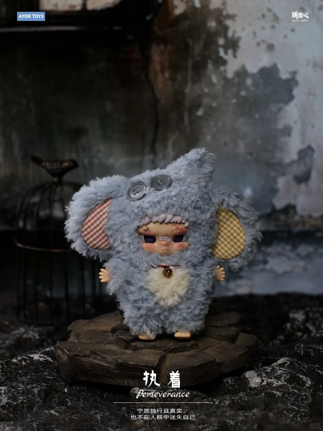 坏小孩Kippo【叛·乐园】全图鉴