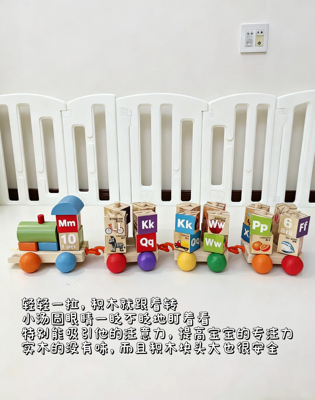 双十一抄作业!一岁➕宝宝必备早教益智玩具