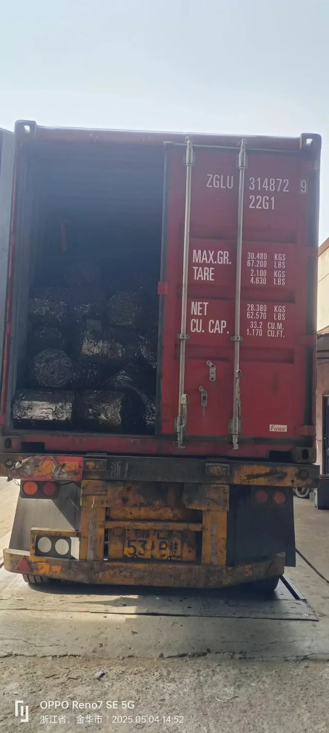 废铁/废钢集装箱海运