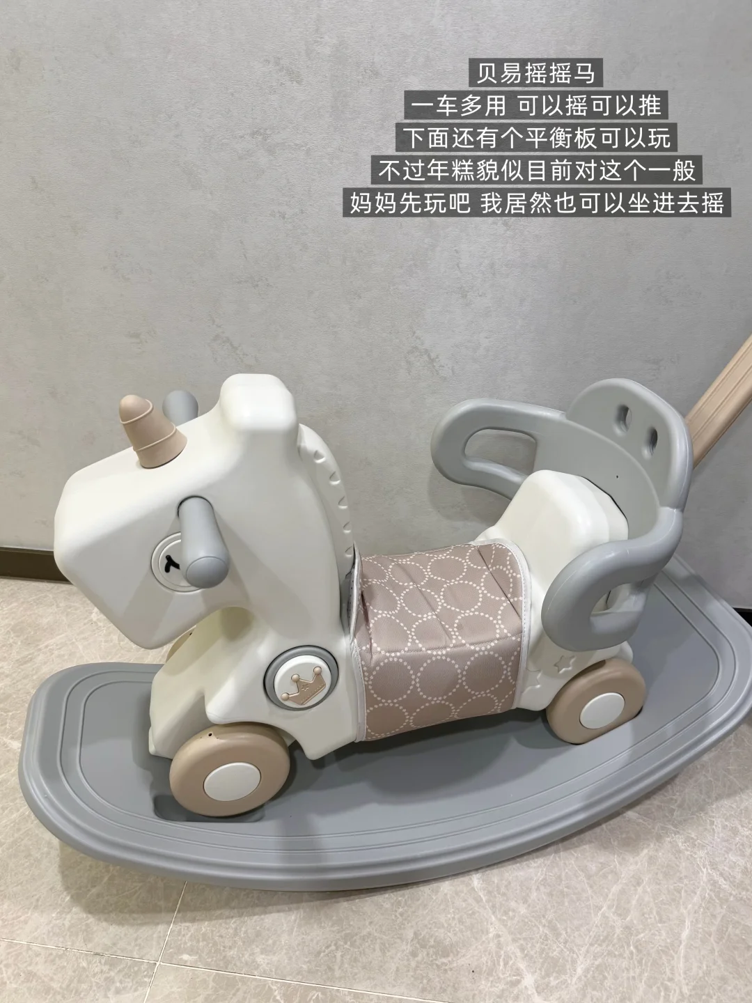 一岁+宝宝名下的爱车分享?