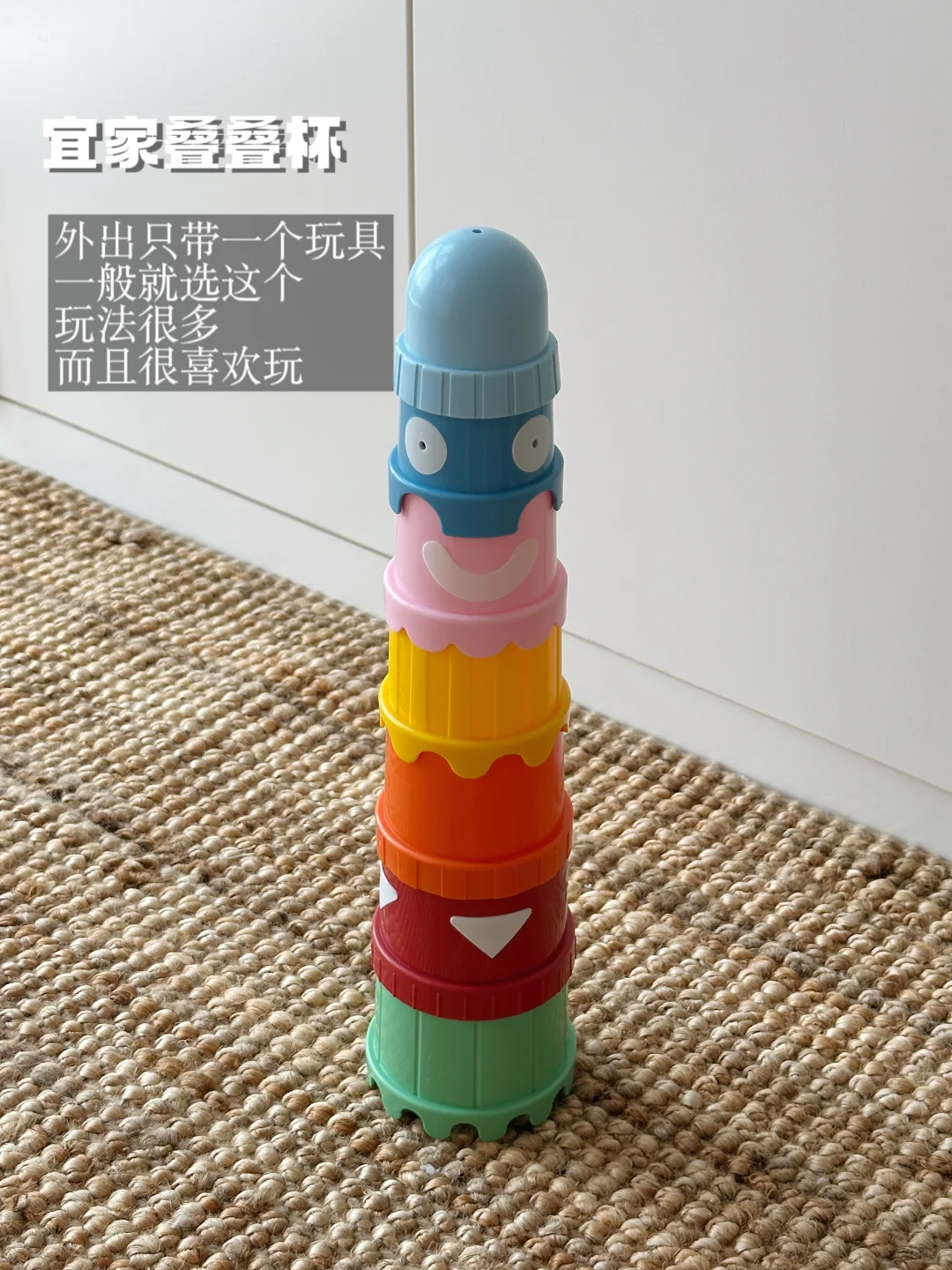 Baby toys?1岁小孩哥?每天在家玩什么
