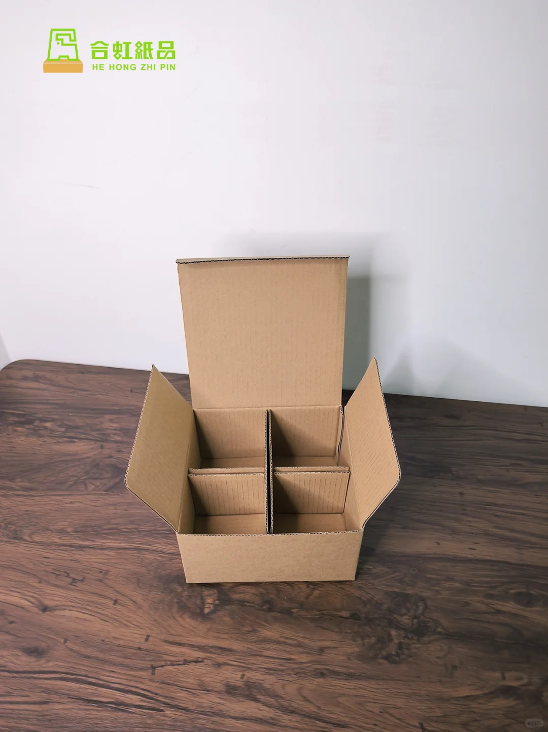 4个装一体式♻️包装盒