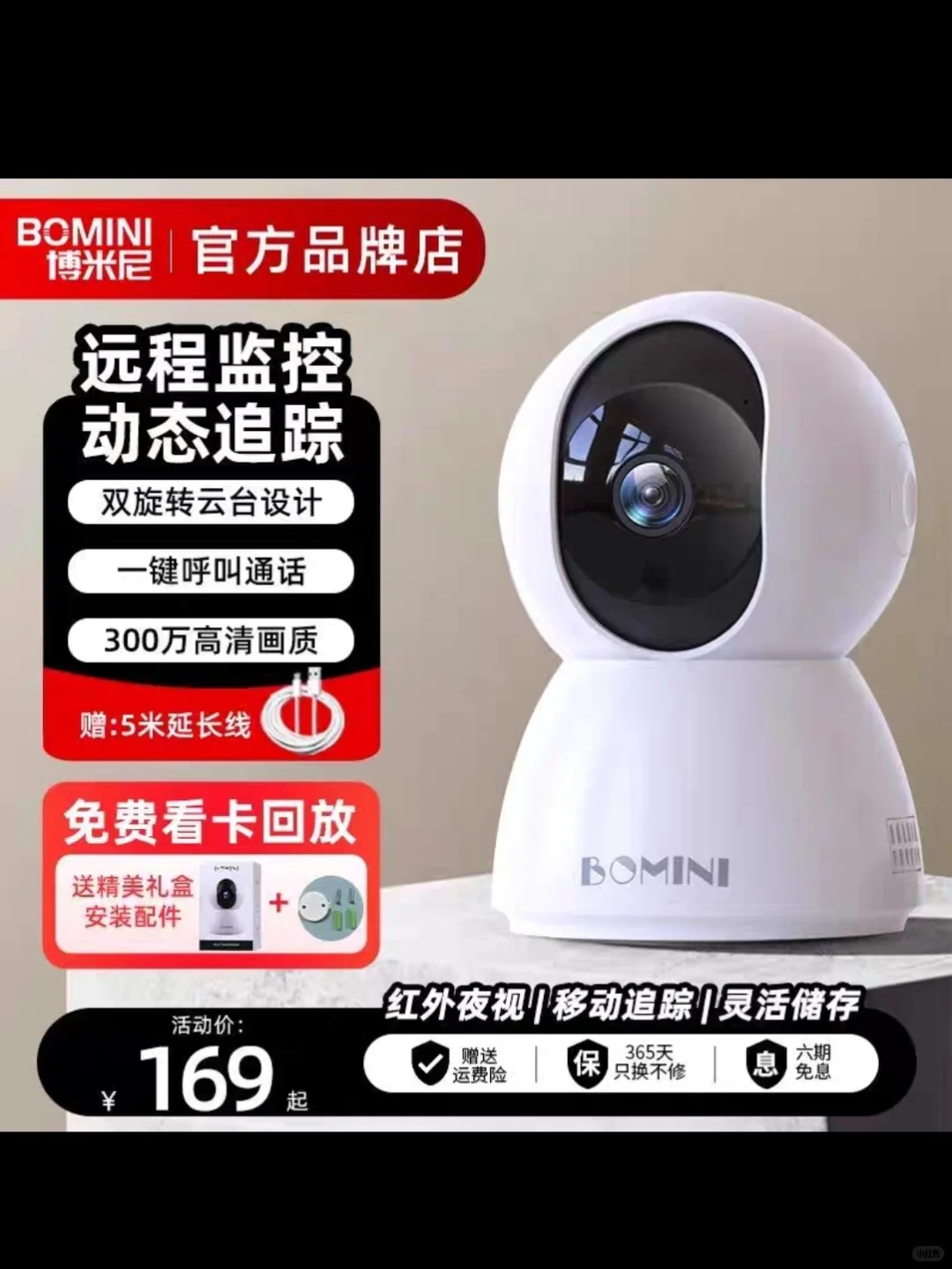 家里进小偷！竟然真实发生在我家了。。。