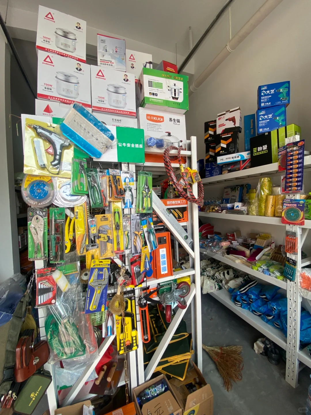 五金店后续来了！