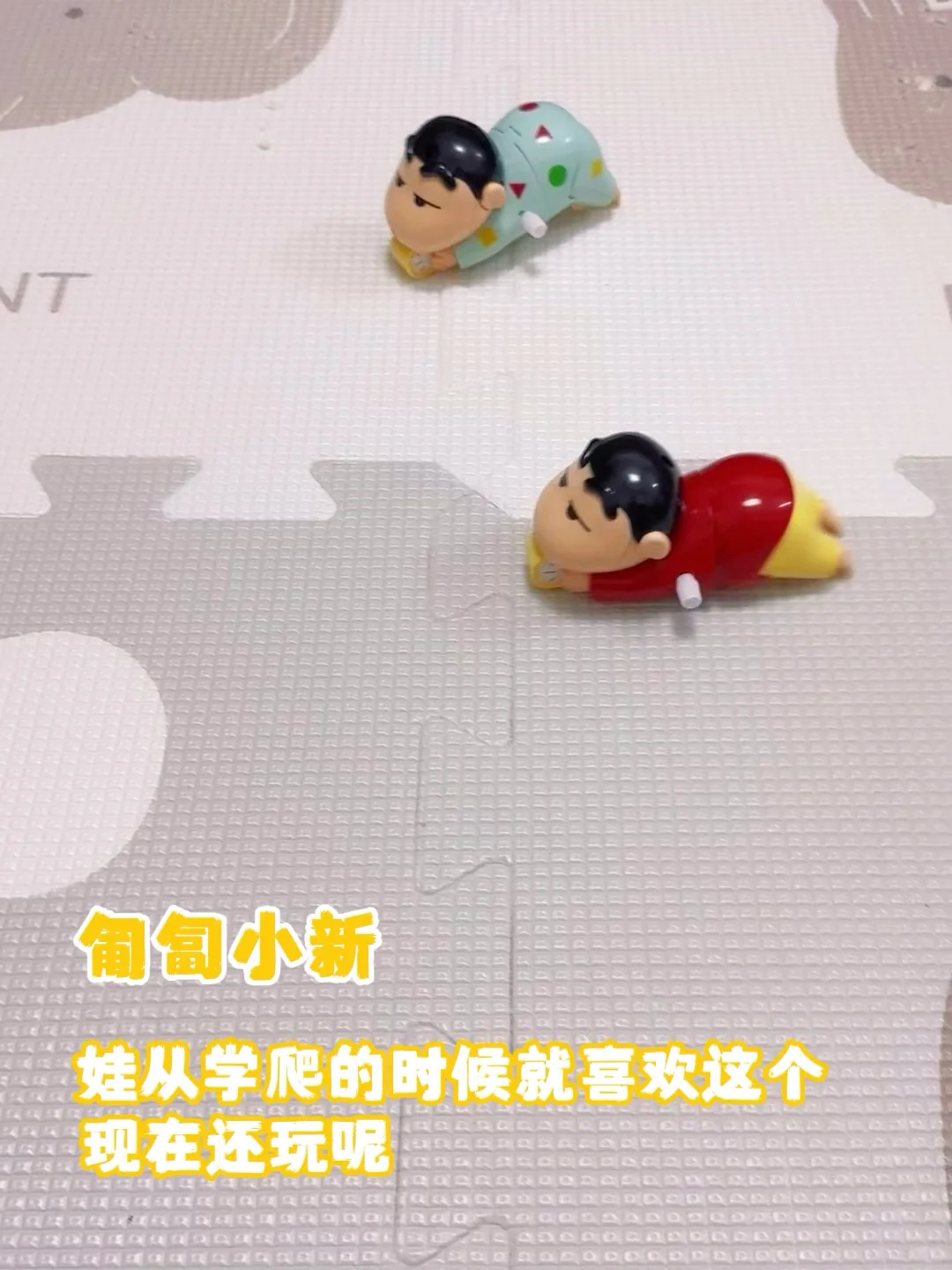 盘点|那些平平无奇,宝宝却特别喜欢的玩具