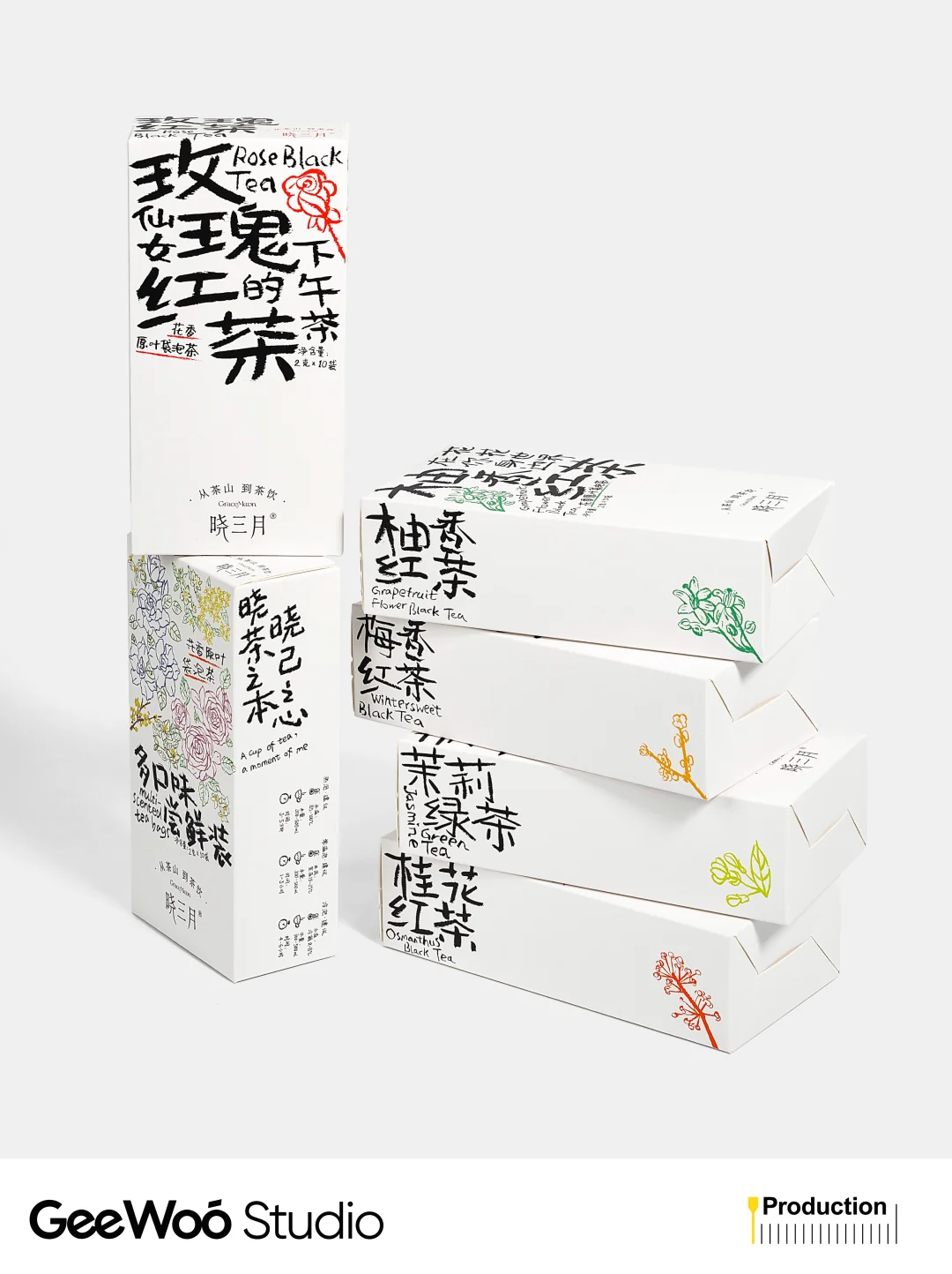 晓三月 | 清新手绘文艺风茶包装制作