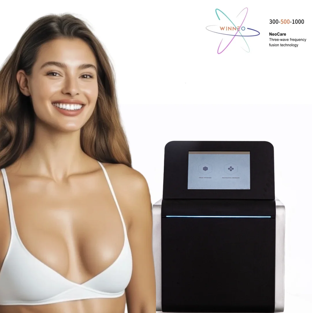 ? 高端健康管理新选择： WINNEO