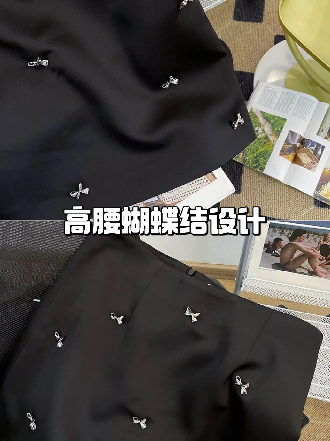 ?高腰蝴蝶结A字裙，显白又显瘦！