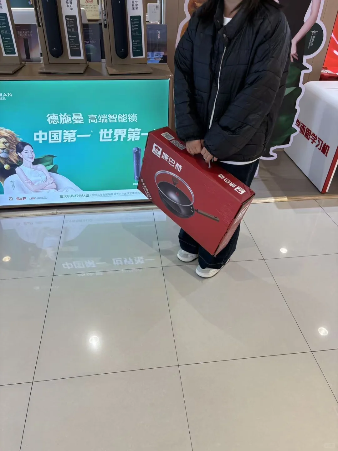 德施曼智能锁专卖店的小姐姐真有眼光