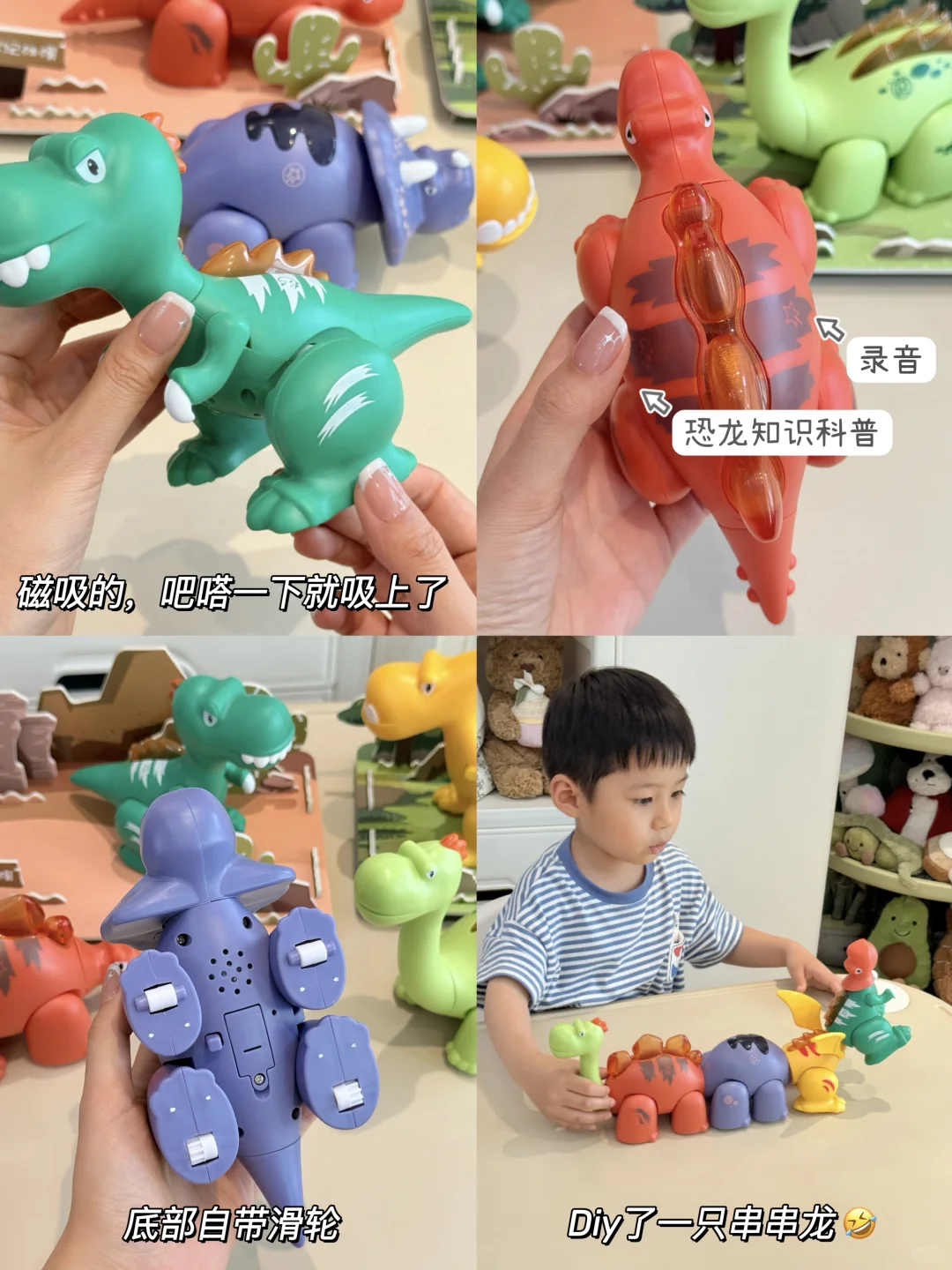 0-3岁不踩雷不闲置玩具合集?越玩越聪明❗️