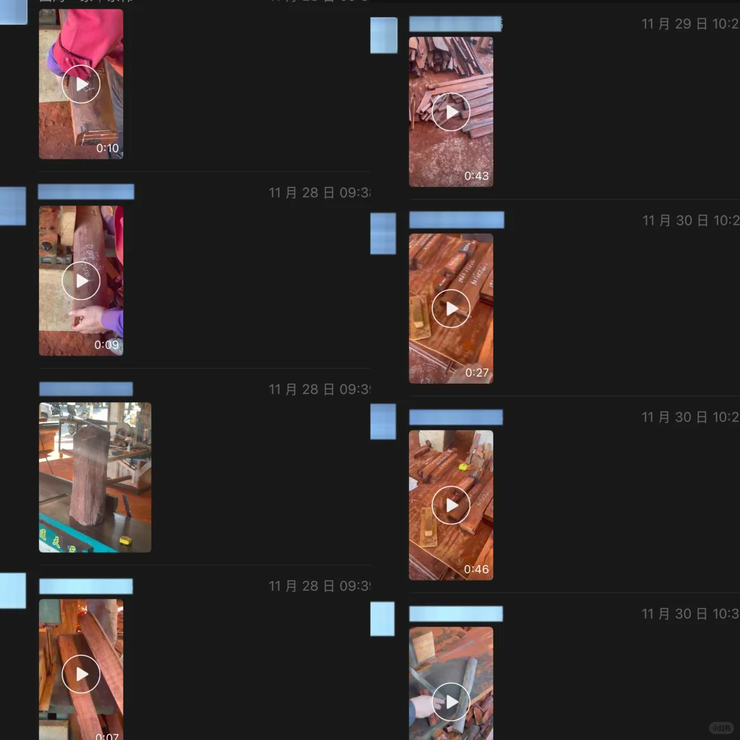 法绣工具鉴赏|珍藏级红木印度小叶紫檀