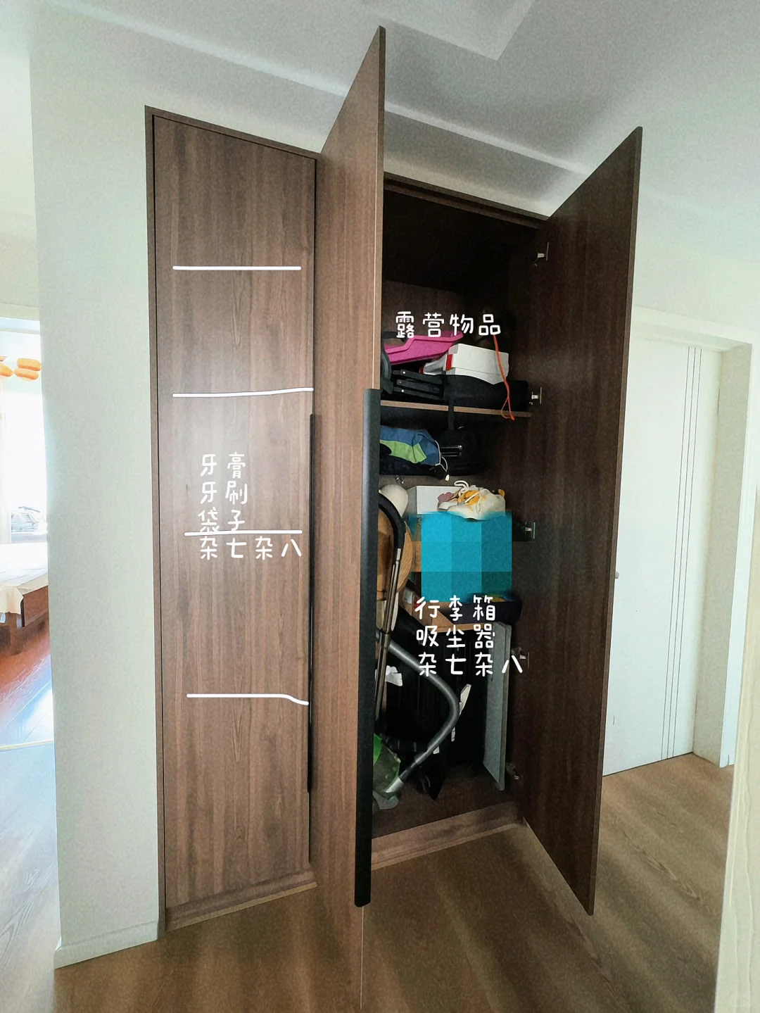 家的样子，普通，干净，整洁