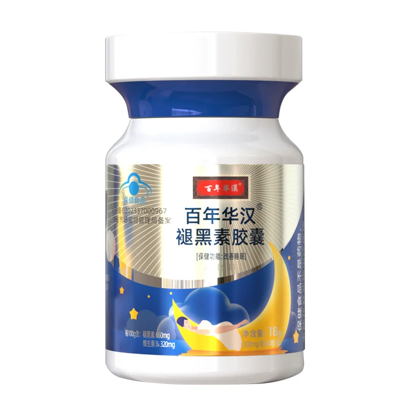 功能性食品四大风口：助眠、护肝护眼、体重