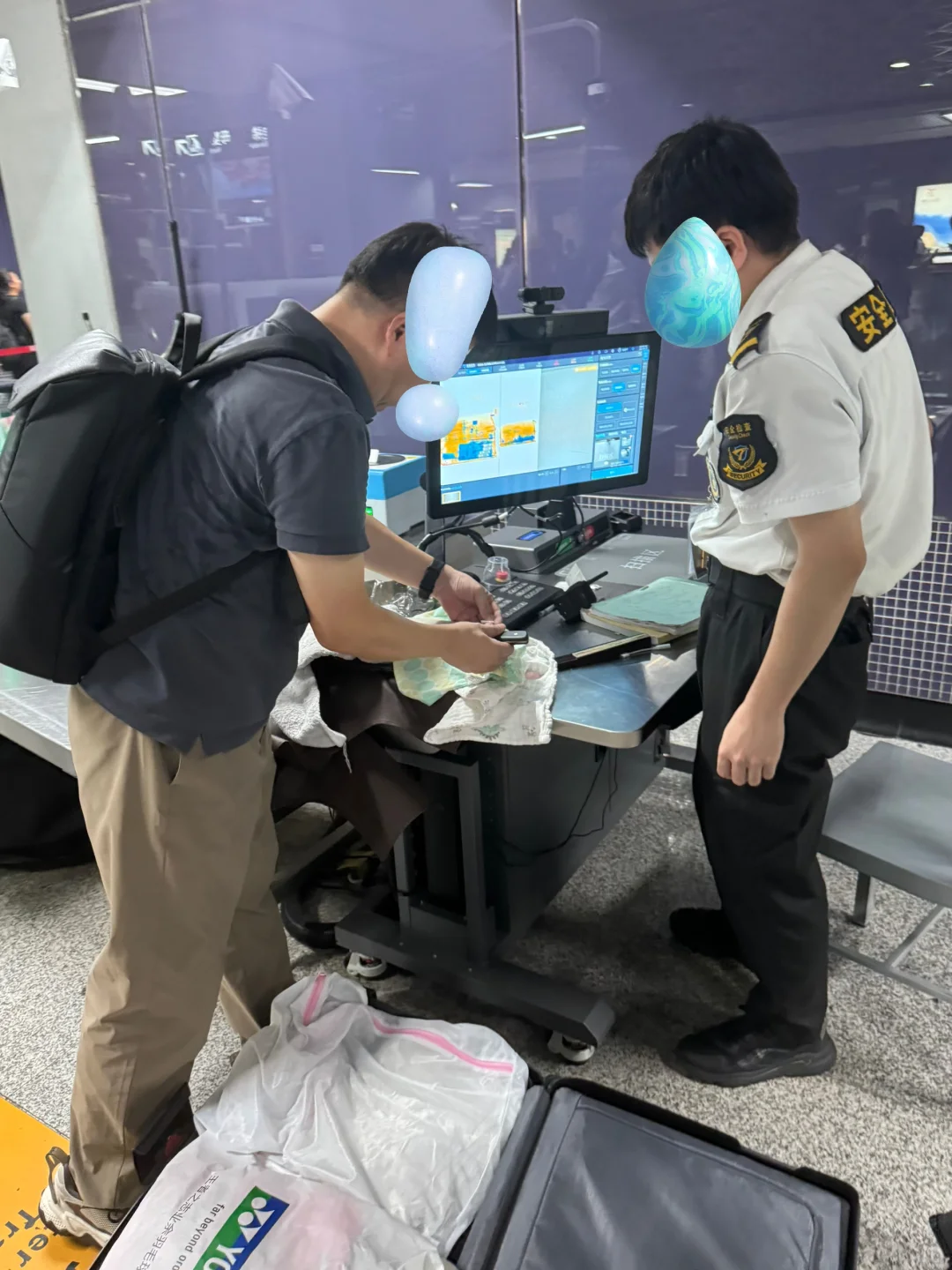 安检还是有效的