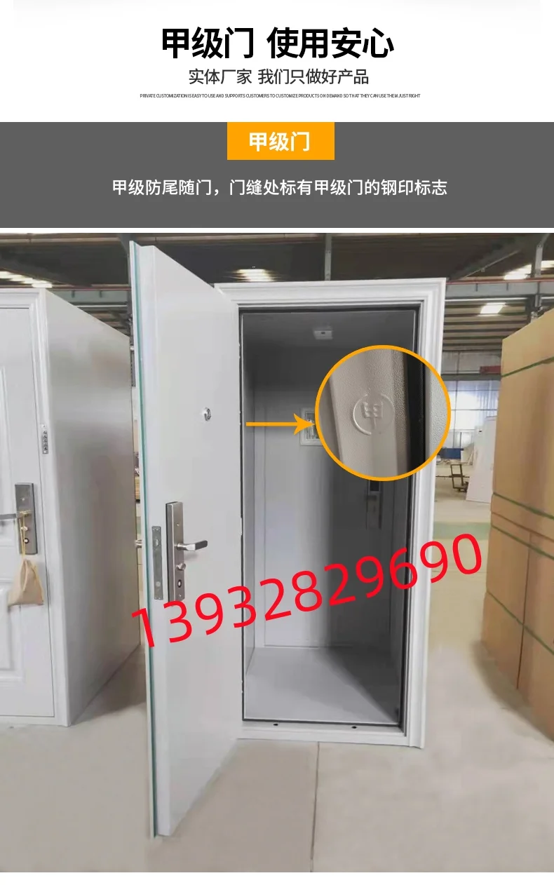 巴音郭楞银行防尾随门工厂直销 资质齐全