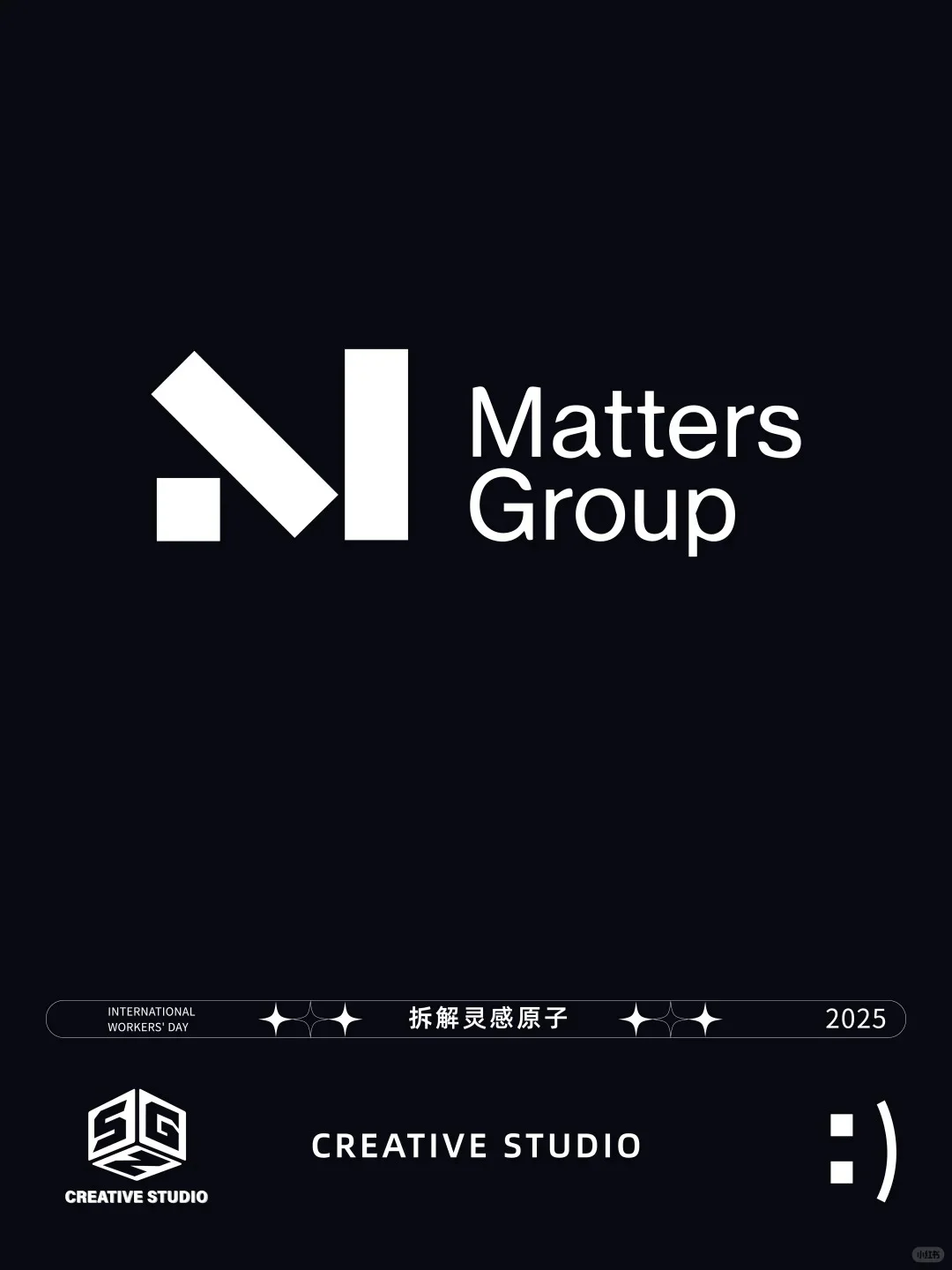 品牌LOGO设计丨如何设计出有记忆点的logo